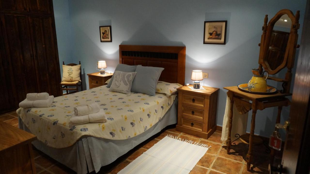 Casa Rural Akimequedu Valverde del Fresno Ruang foto