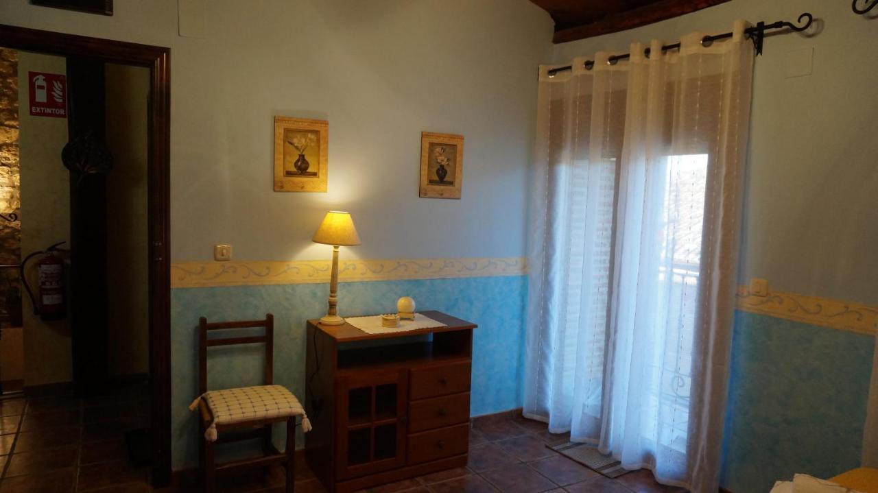 Casa Rural Akimequedu Valverde del Fresno Ruang foto