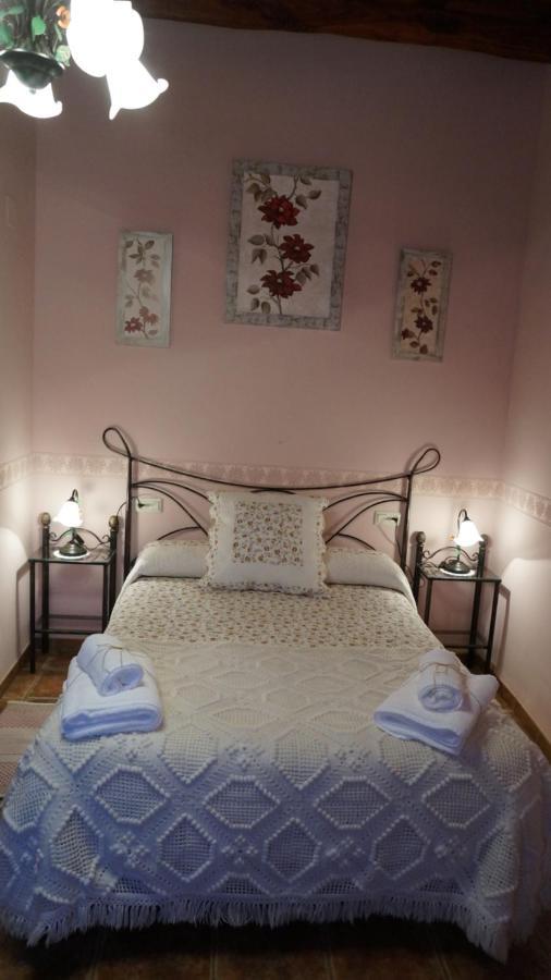 Casa Rural Akimequedu Valverde del Fresno Ruang foto