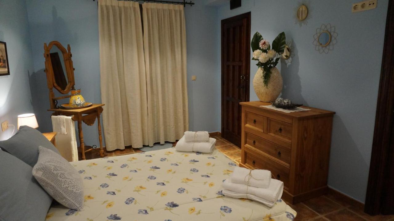 Casa Rural Akimequedu Valverde del Fresno Ruang foto